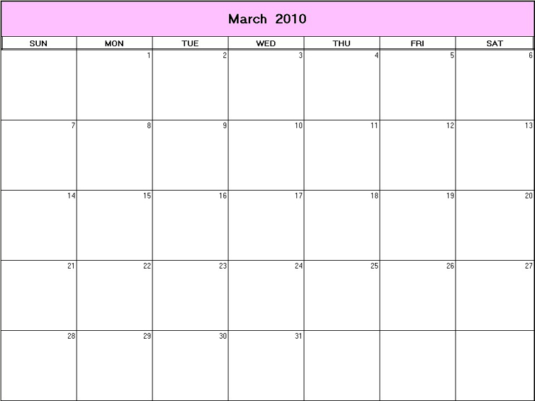 printable calendar, printable calendars, blank calendar, blank calendars